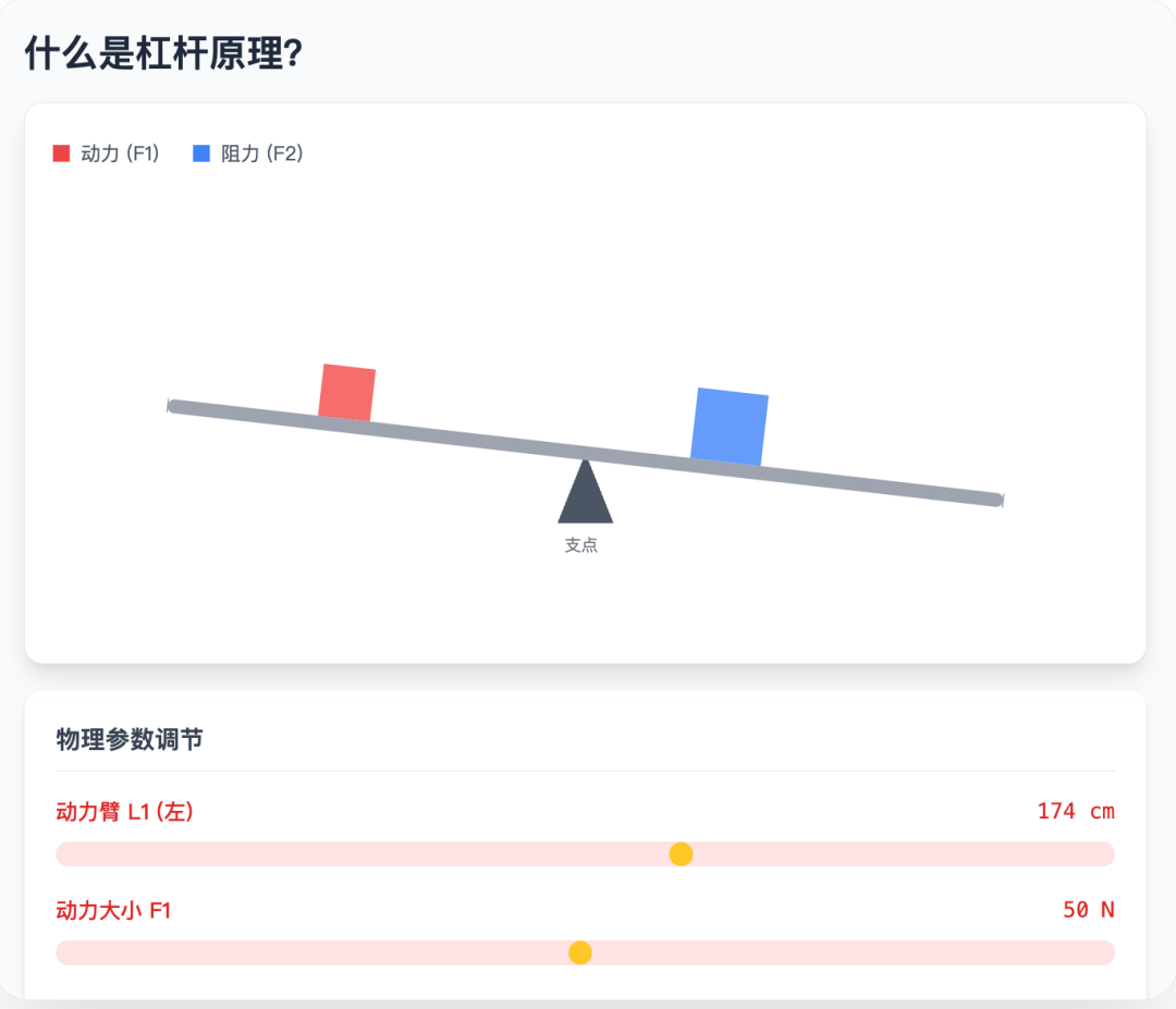 blog21_3