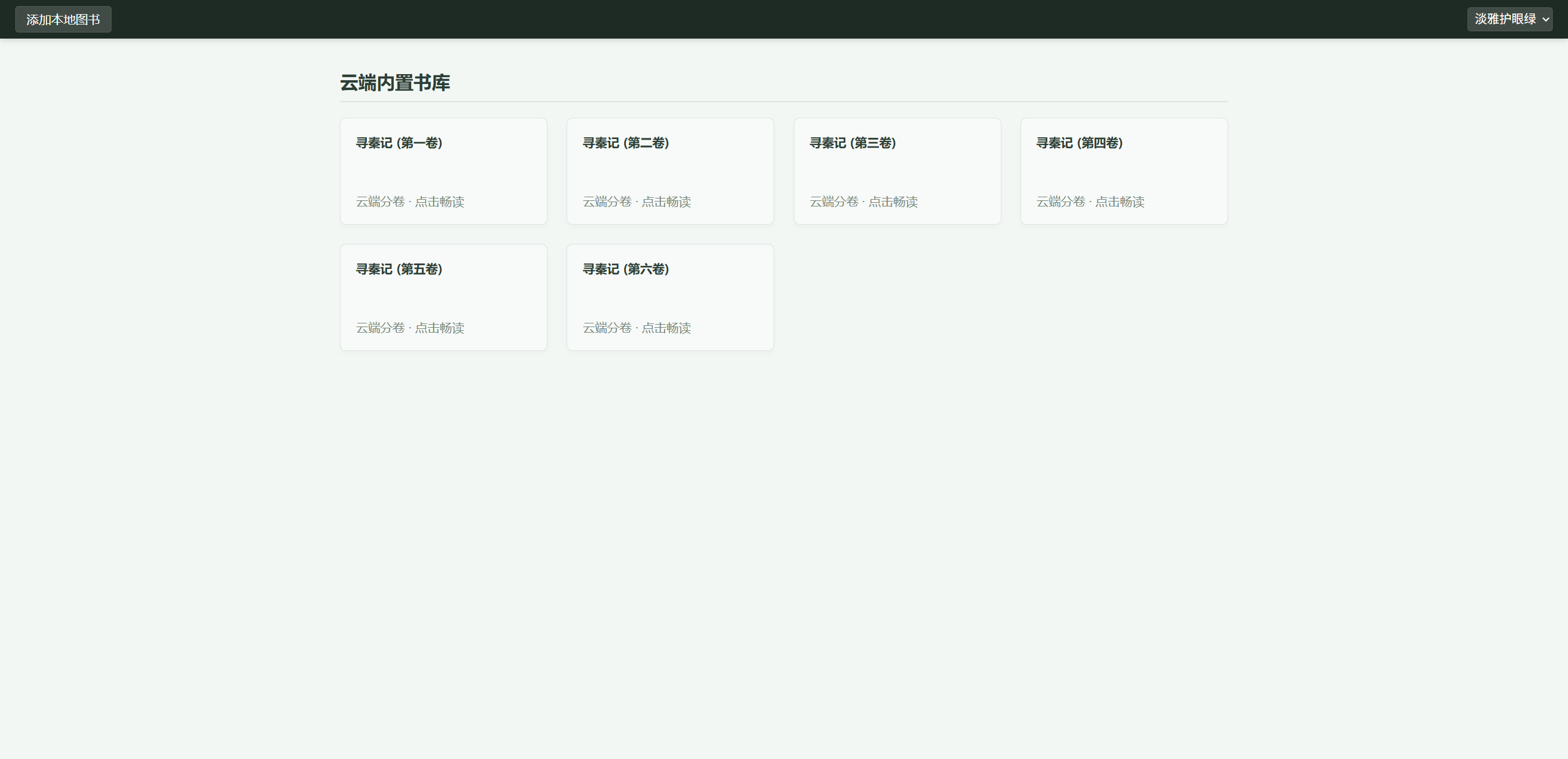 blog29_1